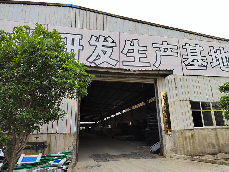金山厂区正门